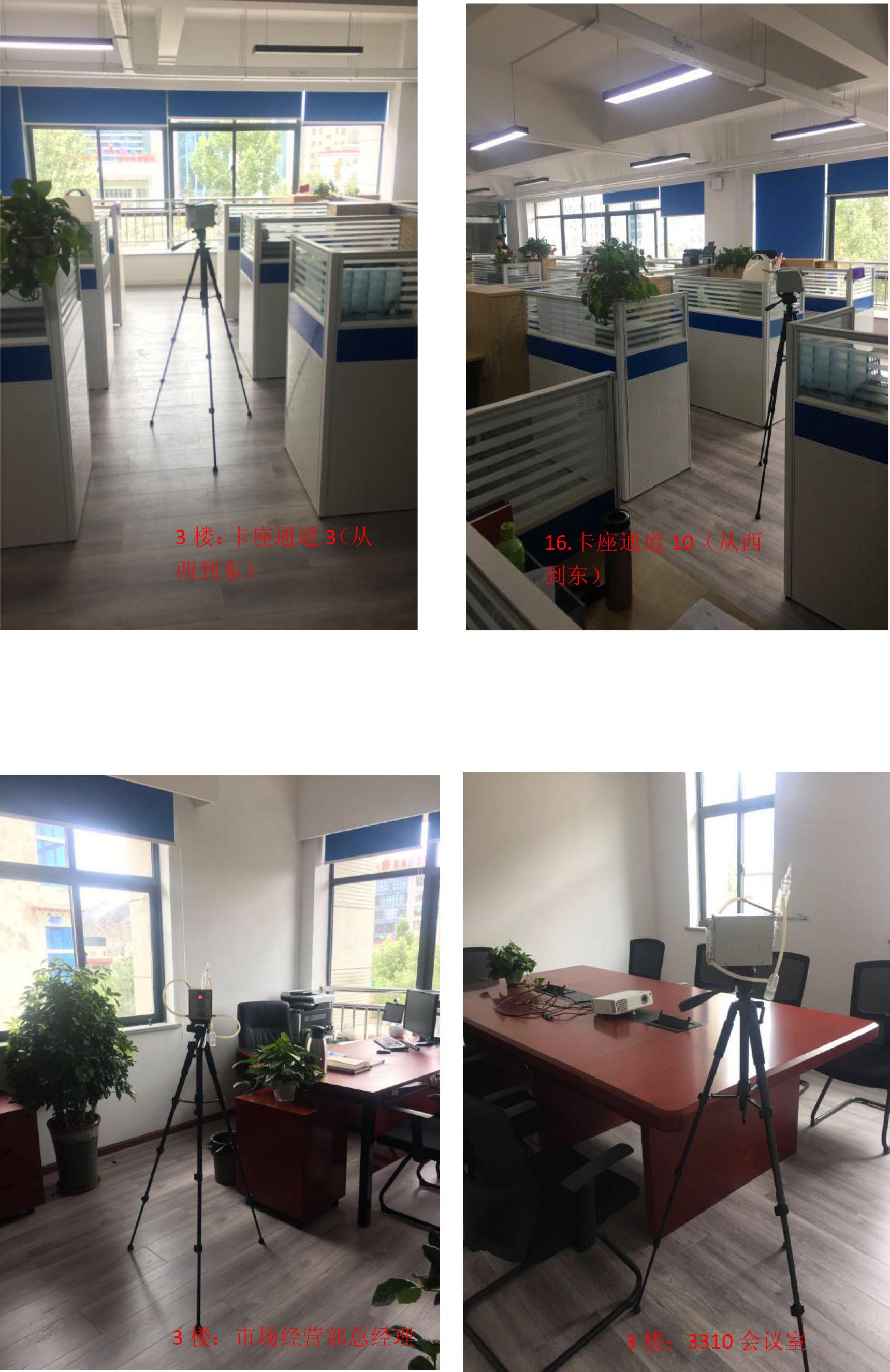 新建 DOCX 文档.jpg